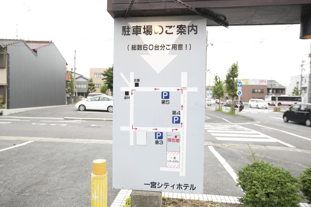 Ichinomiya City Hotel Esterno foto